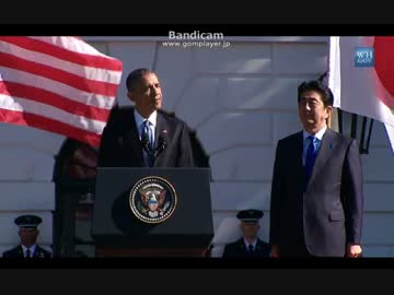 安倍首相 ホワイトハウス歓迎式典②