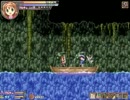 【実況】少女たちの冒険譚 アルチェの精霊石 Part.20