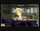 福袋に入っていた 乙女ゲー実況(男)　花咲くまにまに028