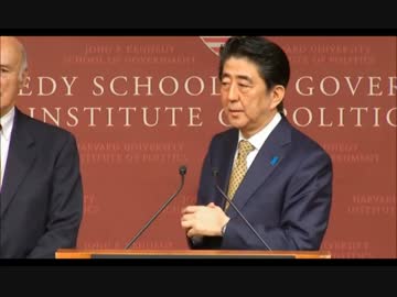 【安倍総理】実は、大好評！ハーバード大生の対話(全文)