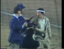 プロ野球　珍プレー1985（番外編）