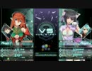 【ブレードアークス全国大会前夜祭】１回戦第３試合【トラタワ】