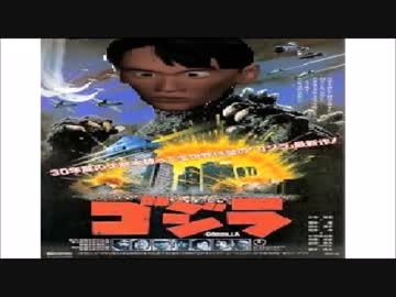 破壊王 破壊王に おれはなるっ ゆっくり実況 Part5 ニコニコ動画