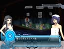 アルトネリコ２【緩やかに実況プレイ】そして惑星再生物語へ～PART67