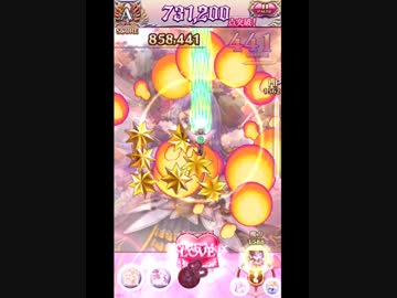 【ゴ魔乙】ファイルアップロードテスト【ゴシックは魔法乙女】