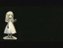 【ニコカラ】てのひらワンダーランド（offvocal）