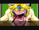 【実況】日本からみた誤ったアメリカ観Part14【天外魔境第四の黙示録】