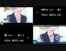 【誕生日を祝って】chair【譜面を作ってくれたよ☆】