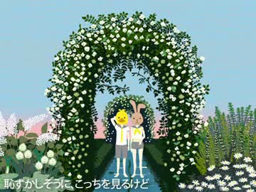 【少年少女ツアー】スーサイドガール・サイレントボーイ【りひと】