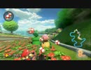 【実況】(高画質)マリオカート8 200CCをはじめるわ06
