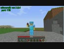 【日刊】マイクラ・フリースタイルプレイ　178本目【Minecraft】