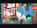 【初音ミクオリジナル曲】Good Morning!