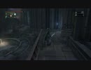 【実況プレイ】丸茜のBloodborne攻略その３９　