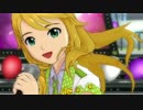 アイドルマスターOFA 美希 「MUSIC♪」