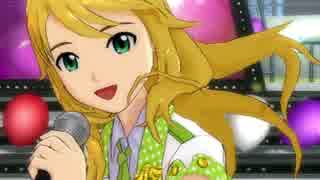アイドルマスターOFA 美希 「MUSIC♪」