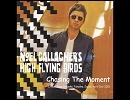 Noel Gallagher's High Flying Birds - Ballad Of The Mighty I (Zepp Fukuoka)