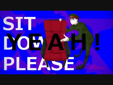 【手描き】リ/モ/コ/ン【獄都事変】