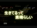 女2人でゲーセンの感覚でバイオハザード！4[アンブレラ･クロニクルズ]