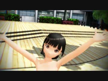 【R-18:MMD】はっちゃけてとらデカダンス