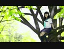 【このは】ハイドアンド・シークを踊ってみた