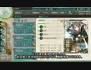 【艦これ】春イベント『発令！第十一号作戦』甲難易度【E2】