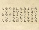 【実況】　クトゥルフなRPG　【SAVE】 PART５