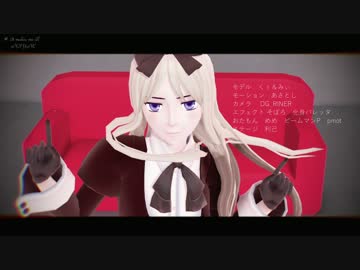 【APヘタリアMMD】　露とベラさんのIt make me ill & Te Amo