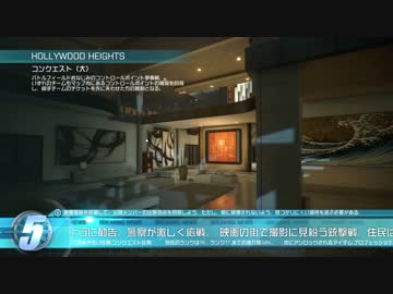[実況プレイ]キスケ放送局～BFH～　K10使うよ！　part9[PC]