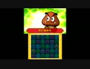 パズマリ！！　【詩音ゲーム実況】