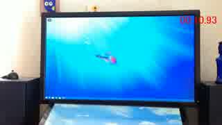 【自作PC】Fast Bootで本気出してみた【Windows8.1 Pro起動】