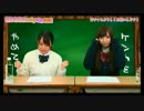 橋本ちなみのガチなみ学園！＃22 2/2