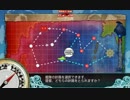 【艦これ】  ベーグル湾通商破壊戦 ベーグル湾  【E-3甲】
