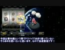 【実況】マリオカート8カラフルヨッシー9　#9【番外編そらまめ】