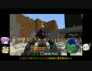 【ゆっくり実況】魔術メインで第六次産業を発展！part14【minecraft】