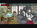 【艦これ】卓ゲーマーの春イベ初見実況プレイ【甲E-1】