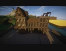 MineCraft 城塞都市建造を目指して -炭鉱区を作る Part6-