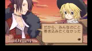 ヘタレゲーマーな私がサモンナイト3を初めて実況　PART68