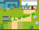 [実況]親友の真実を知る物語 第三話[Ice_Diary]