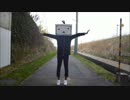 【さねから】Nyanyanyanyanyanyanya!【踊ってみた】