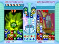 ぷよぷよフィーバー ほとり（まろまゆ） vs 九姫