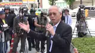 【日侵会】反天連カウンターin新宿　2/3【2015/4/29】
