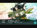 記録　2015春E2