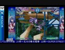 2015-04-22 中野TRF アルカナハート3LMSSS 大会後野試合 その5