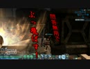 【ゆっくり実況】PSO2:アークスディメ子の冒険【Part１】