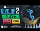 『実況プレイ』驚きの死にゲー！GIVEUP２