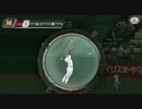 【楽天イーグルス2015】3・4月HR＆好プレー集+おまけ