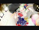 【GUMI】ダンシングアッパレ【オリジナル曲】