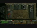 【116年前を旅する】初代Fallout実況プレイ【Part41】