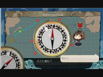 [艦これ]進め！サメの艦隊パート２４[ゆっくり＆VOICEROID＋実況]