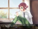 身体障害者がかたわ少女完全版を実況プレイpart9